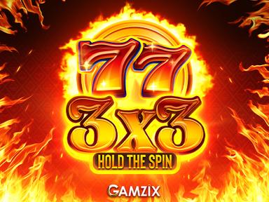 gmx3x3holdthespin_Horizontal.jpg