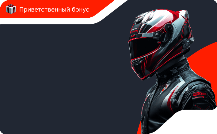 motor_2_mobile_116a8ca7da.png
